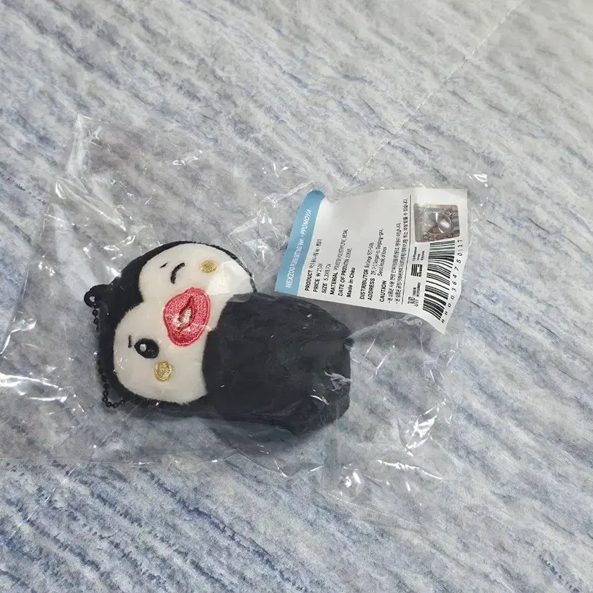 [BUNJANG] NEXZ 2nd Anniversary Popup Plush Sitting Ver. Tomoya PPOmoya / 넥스지 2주년 팝업 넥스주 플러시 시팅 Ver. 토모야 뽀모야