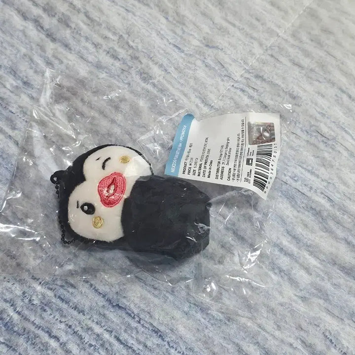 [BUNJANG] NEXZ 2nd Anniversary Popup Plush Sitting Ver. Tomoya PPOmoya / 넥스지 2주년 팝업 넥스주 플러시 시팅 Ver. 토모야 뽀모야