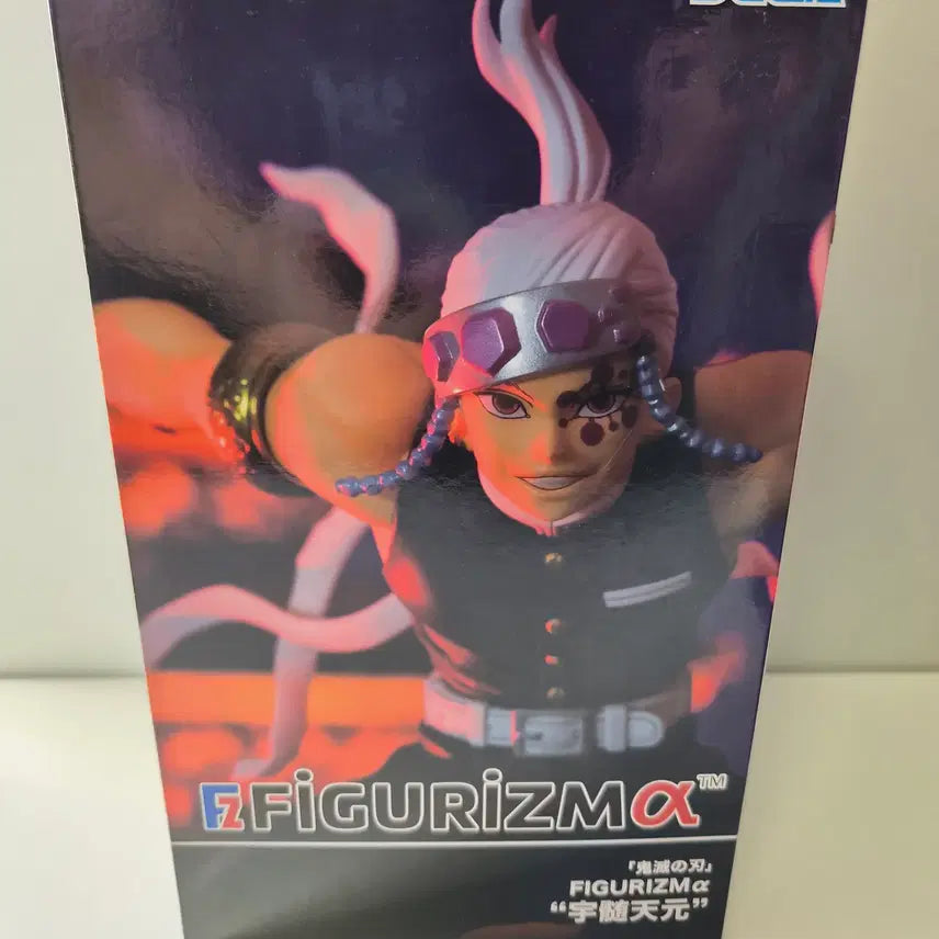 [BUNJANG] Demon Slayer Tengen Uzui Figurelism Figure (Sealed) / 미개봉)귀멸의칼날) 텐겐 피규어리즘 피규어