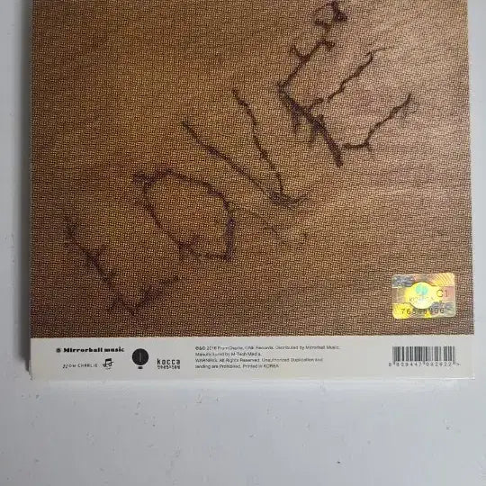 [BUNJANG] Seo Taiji and Boys "Hayeoga" Sealed CD / 구제구제야 CD 방백 너의 손 미개봉 CD