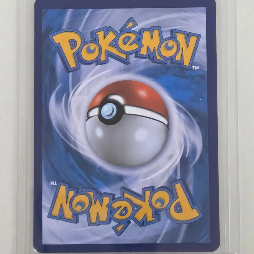 [BUNJANG] Pokemon Card Snorlax VMAX / 포켓몬 카드 잠만보 VMAX
