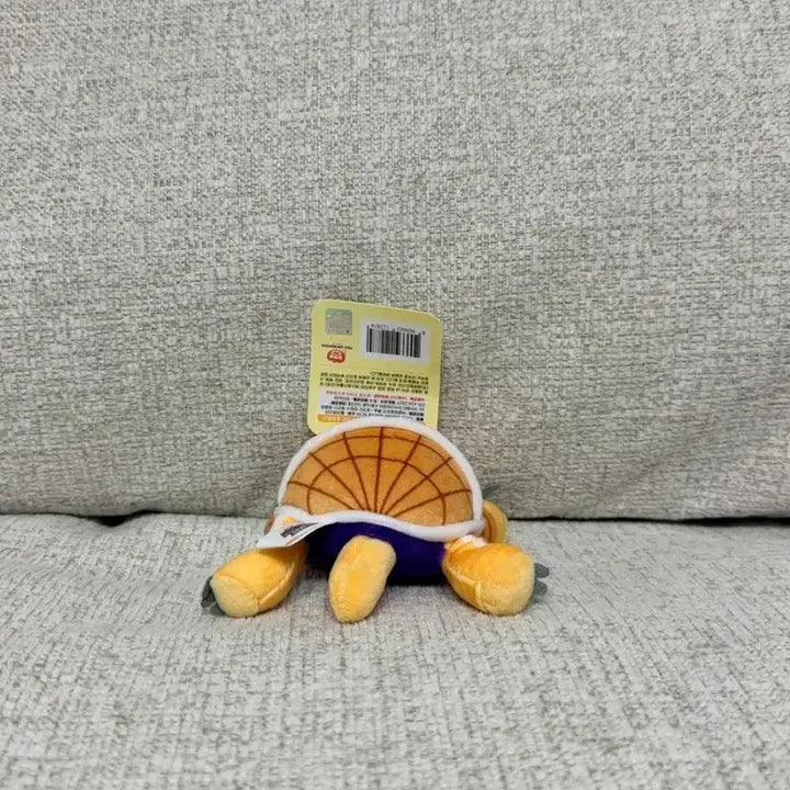 [BUNJANG] Authentic Digimon Adventure Armadramon 8cm Keyring Plush / 정품 디지몬 어드벤처 아르마몬 8cm 키링 인형