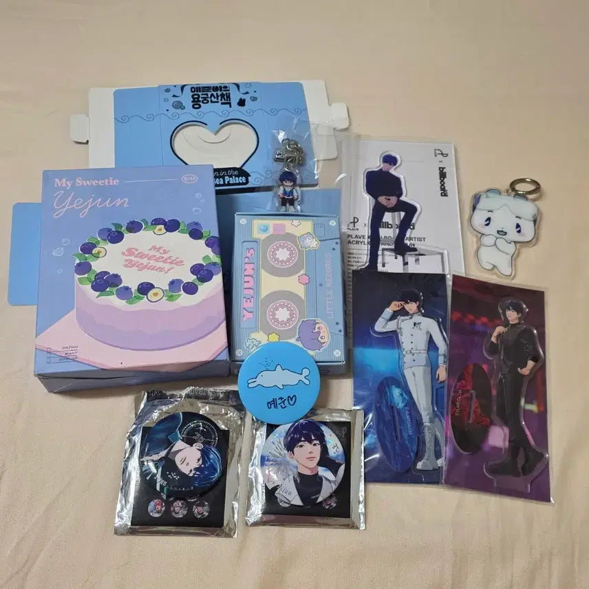 [BUNJANG] Plaive Yehjun Official Goods Bundle Set / 플레이브 예준 공굿 일괄양도