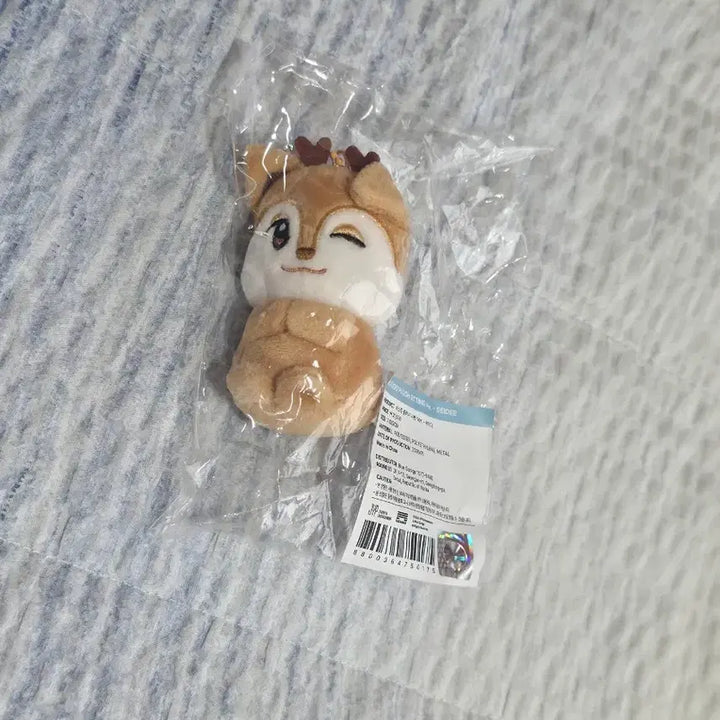 [BUNJANG] NEXZ 2nd Anniversary Plush Sitting Ver. Seidie / 넥스지 2주년 팝업 넥스주 플러시 시팅 Ver. 세이타 세이디