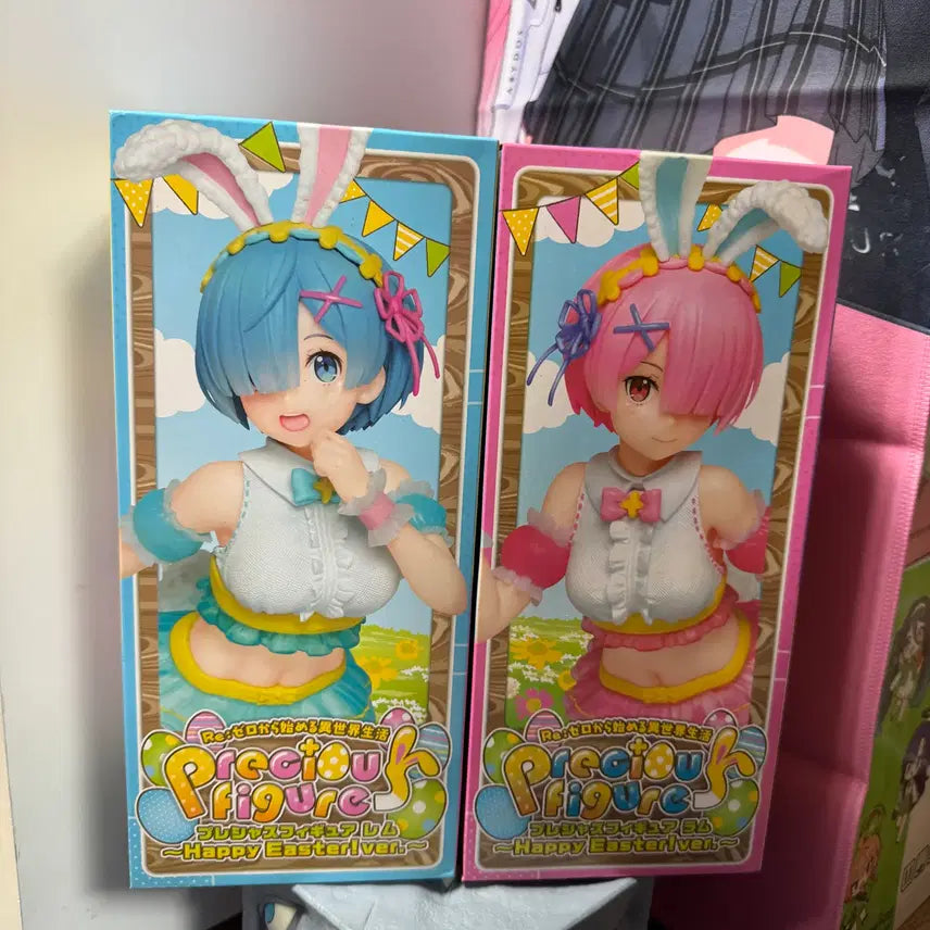 [BUNJANG] Taito Re:Zero Starting Life in Another World Easter Bunny Rem &amp; Ram Figure Bundle (Sealed) / [미개봉] 리제로부터 시작하는 이세계생활 타이토 부활절 토끼 렘,람 피규어 일괄