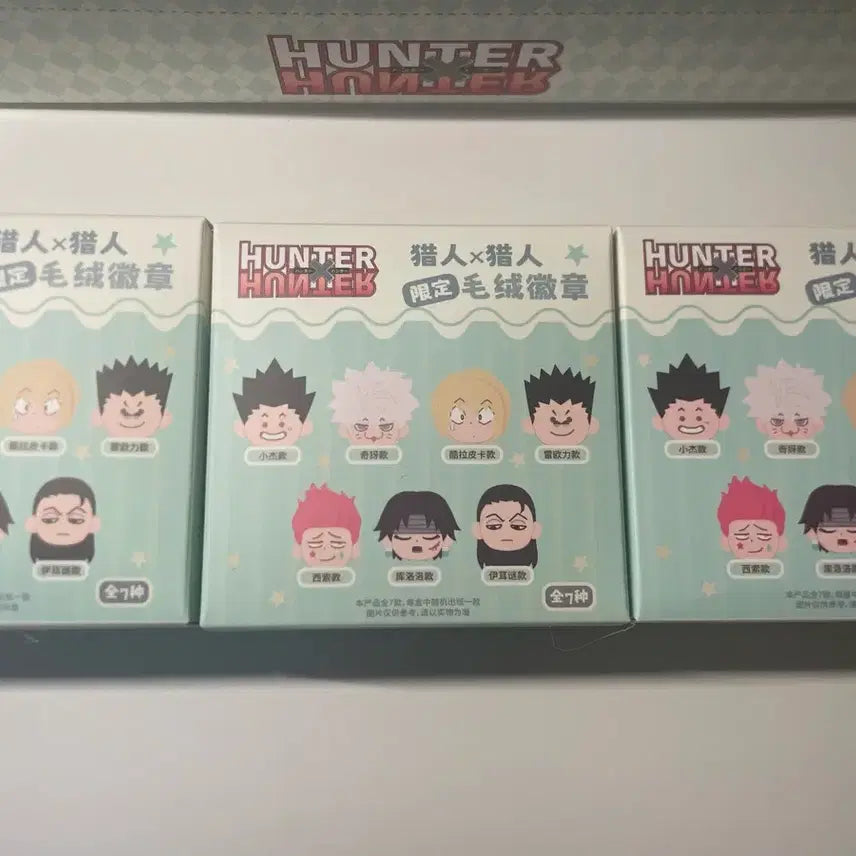 [BUNJANG] Hunter x Hunter Shanghai Pop-up Nui Badge Set - Hisoka, Illumi, Chrollo Bundle (Sealed) / 헌터헌터 상하이 팝업 누이 뱃지 히소카,이르미,클로로 일괄 미개봉