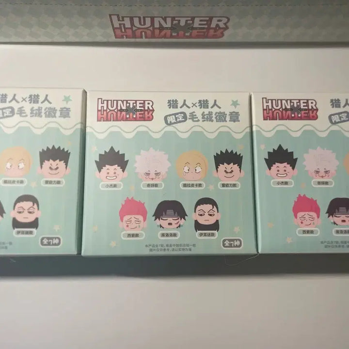 [BUNJANG] Hunter x Hunter Shanghai Pop-up Nui Badge Set - Hisoka, Illumi, Chrollo Bundle (Sealed) / 헌터헌터 상하이 팝업 누이 뱃지 히소카,이르미,클로로 일괄 미개봉