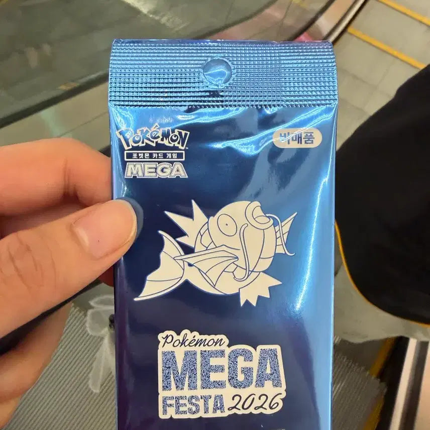 [BUNJANG] Pokemon Mega Festa 2026 Promo Card Pack / 포켓몬 메가 페스타 2026 프로모 카드 팩