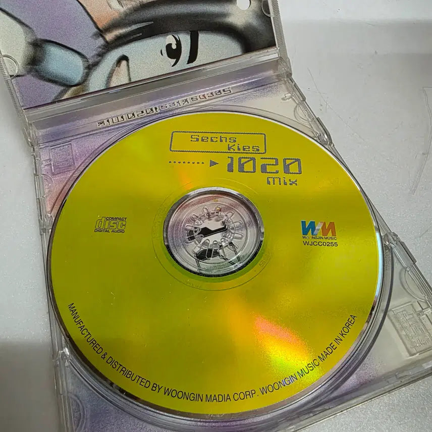 [BUNJANG] Sechs Kies 1020 Mix Remix Compilation Album / 젝스키스 Sechs Kies 1020 mix