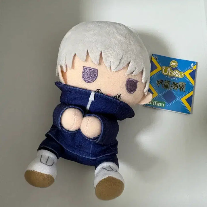 [BUNJANG] Jujutsu Kaisen Toge Inumaki Plush Doll / 주술회전 이누마키 토게 누이 인형