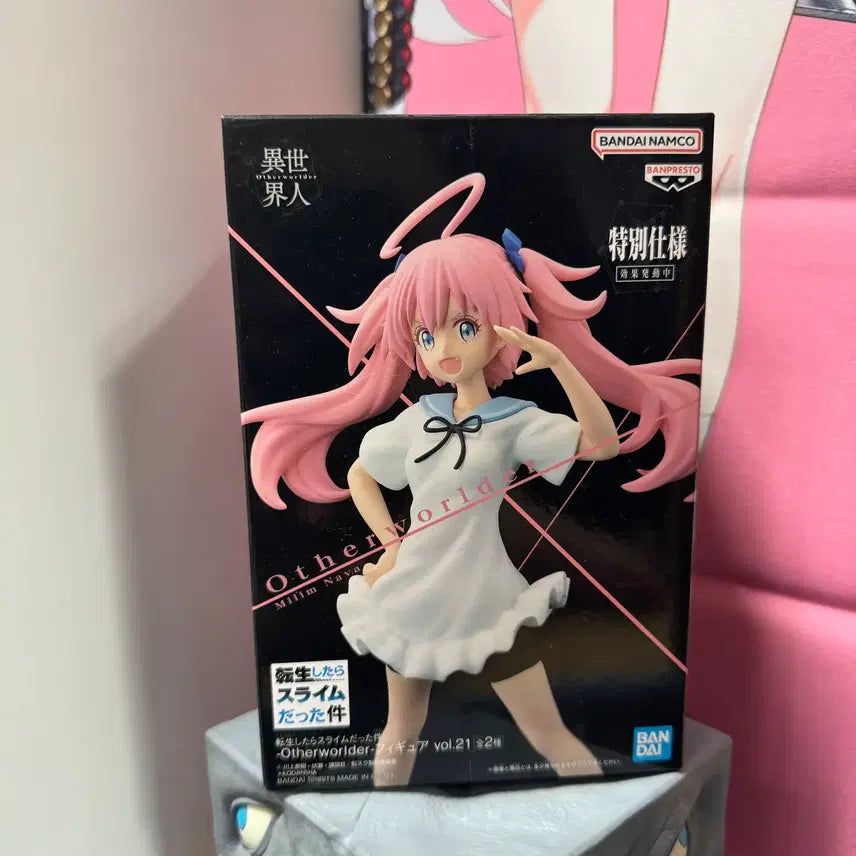 [BUNJANG] Banpresto That Time I Got Reincarnated as a Slime Rimuru Tempest Otherworlder Figure (Sealed) / [미개봉] 전생했더니 슬라임인 건에 대하여 반프레스토 아더월더 밀림 나바 피규어
