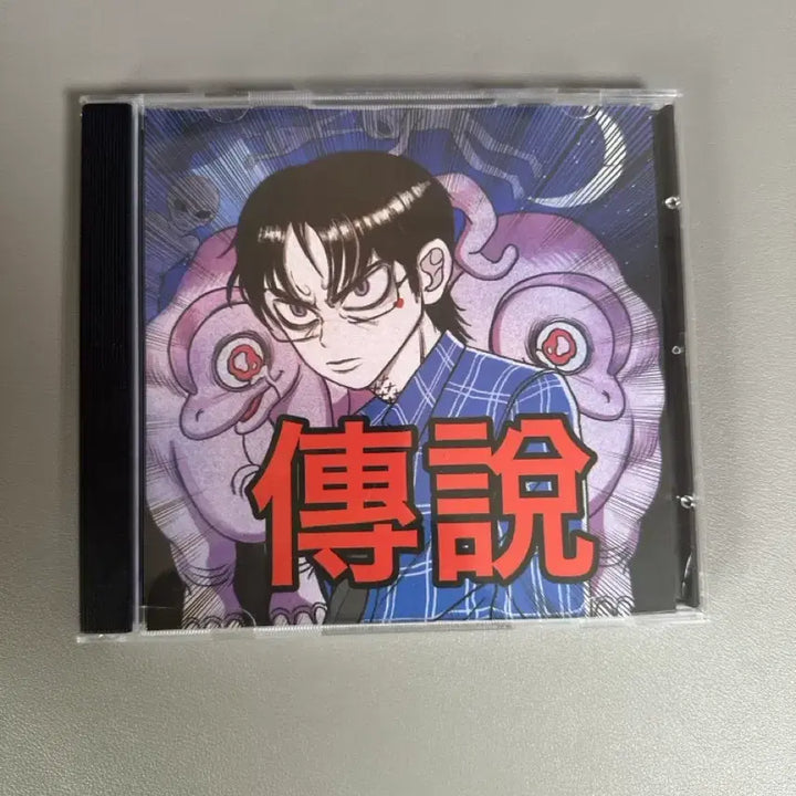 [BUNJANG] Choi Sung Legend CD / 최성 전설cd