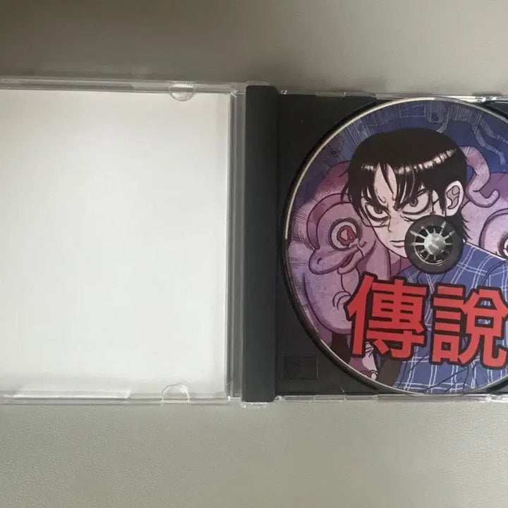 [BUNJANG] Choi Sung Legend CD / 최성 전설cd