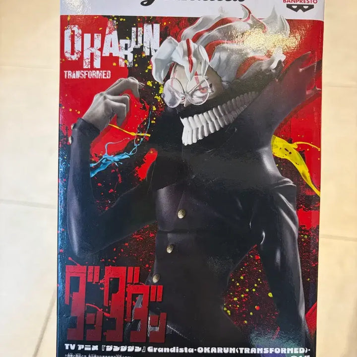 [BUNJANG] Bandai Grandista Okarun Transformed Figure (Sealed) / 미개봉) 반다이 Grandista 오카룽 트랜스폼드 피규어