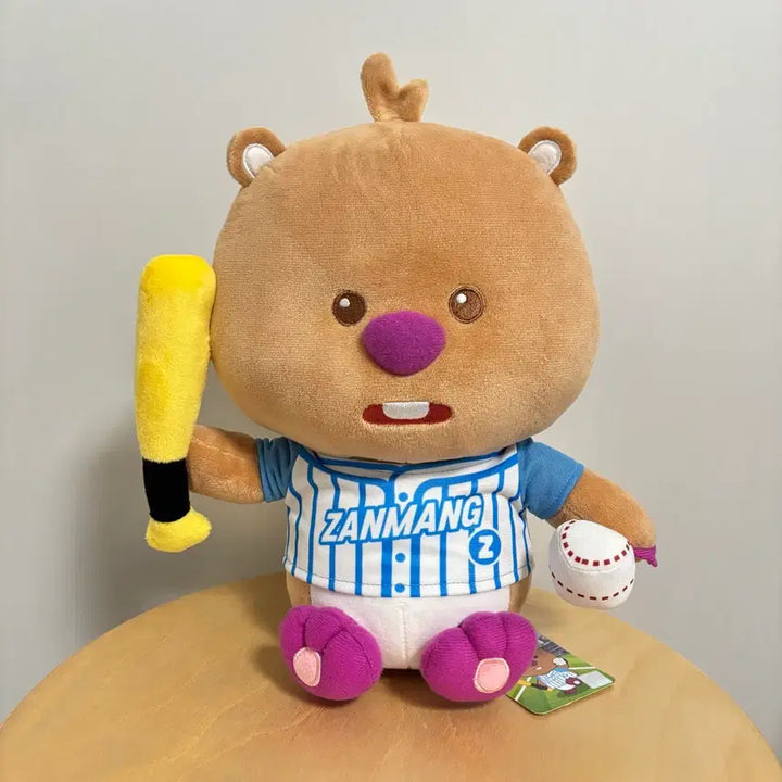[BUNJANG] Official Jjammongroopy Tanning Sports Baseball 28cm Plush Doll / 정품 잔망루피 태닝 스포츠 야구 28cm 봉제인형