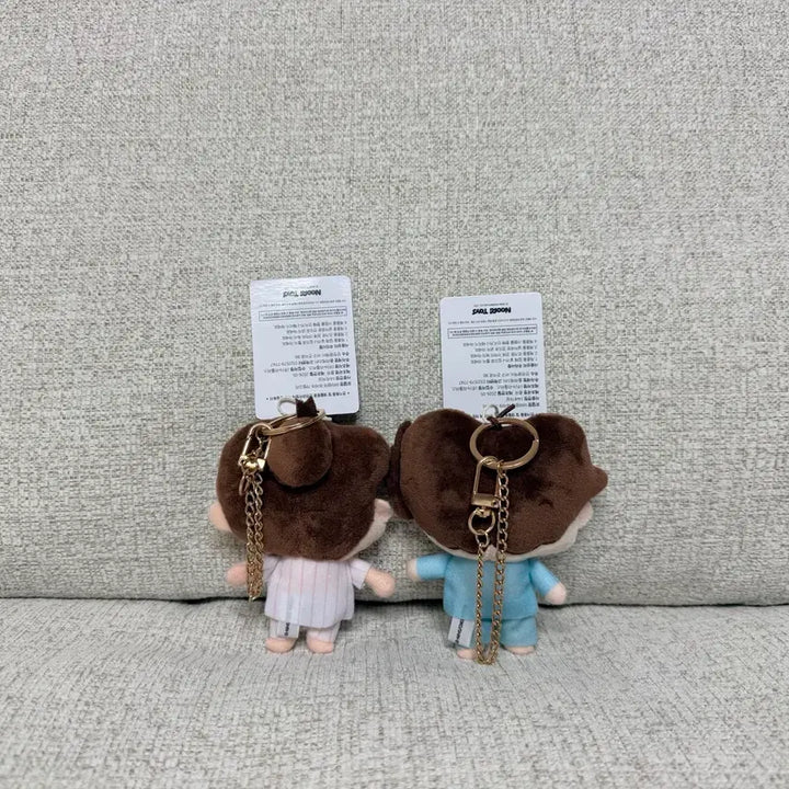 [BUNJANG] Atta Mama Ari Dong Dong Pajama Keyring Plush Bag Charm / 아따맘마 아리 동동이 파자마 키링 인형 가방고리