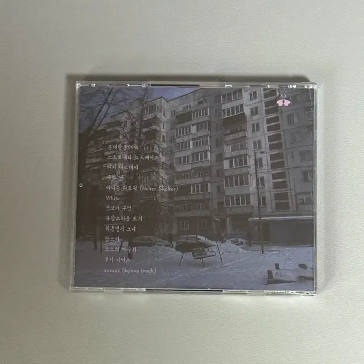 [BUNJANG] Ghostclub 4th Album Boogie Night CD / 고스트클럽 4집 부기나이트