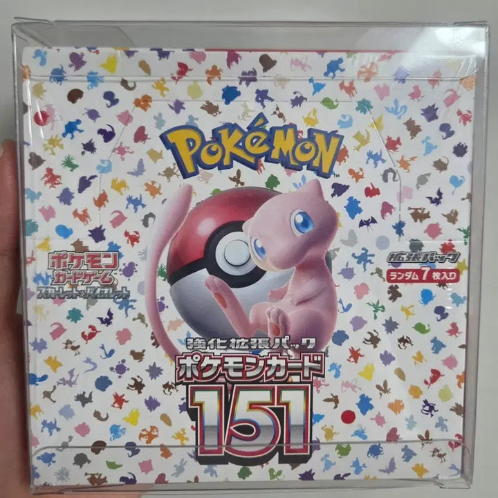 [BUNJANG] Pokemon 151 Japanese Edition Box (Shrink-wrapped, PVC Box Included) / 포켓몬 151 일판 박스 (슈링크 O, pvc박스 포함)