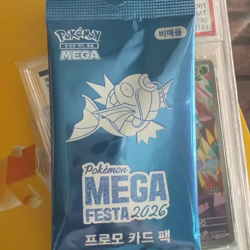 [BUNJANG] Darkrai, Magikarp, Zekrom, Reshiram Figures / 다크라이 잉어킹 제크로무 레시라무 판매합니다