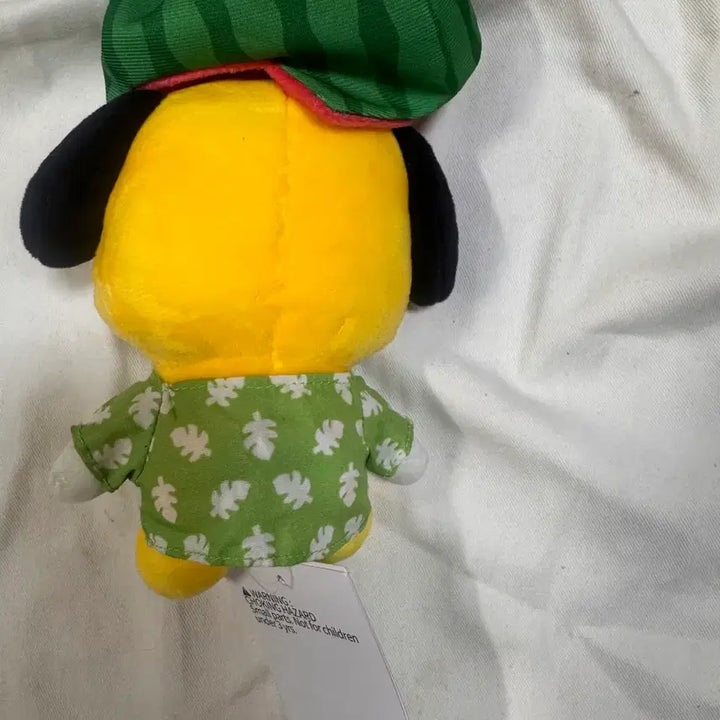 [BUNJANG] BT21 Chimmy Summer Rain Doll Keychain / BT21 CHIMMY 썸머레인 인형 키링 BTS JIMIN