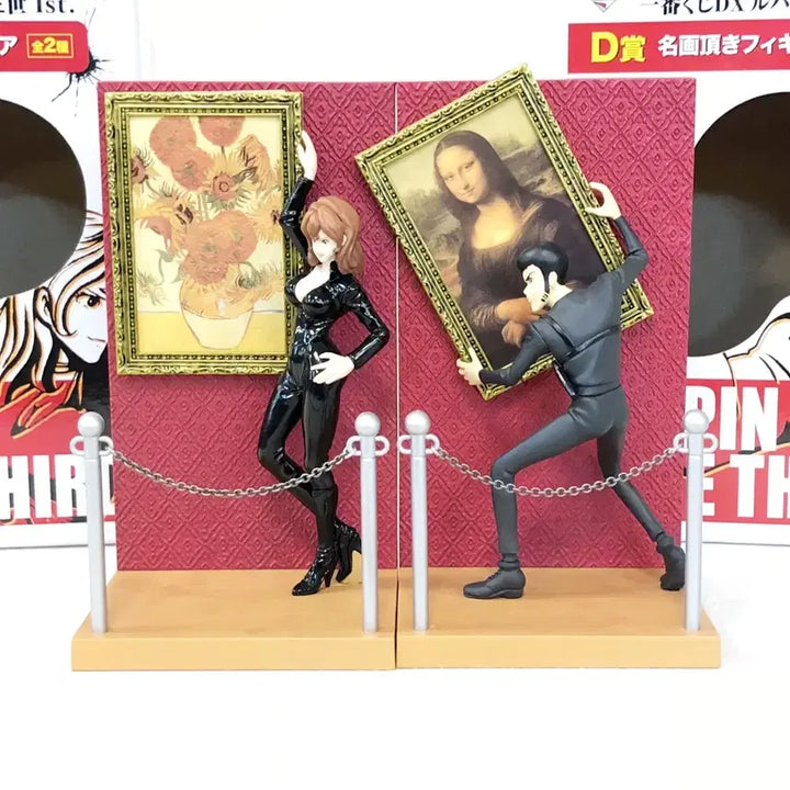 [BUNJANG] Banpresto Lupin the Third Masterpiece Figure Set / BANPRESTO 반프레스토 루팡3세 명작이 담긴 피규어 2종세트 A551