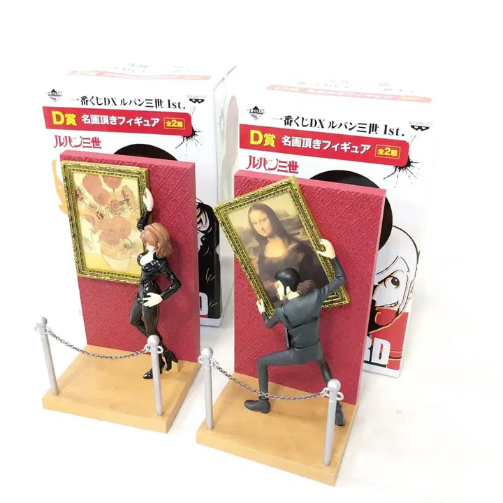 [BUNJANG] Banpresto Lupin the Third Masterpiece Figure Set / BANPRESTO 반프레스토 루팡3세 명작이 담긴 피규어 2종세트 A551