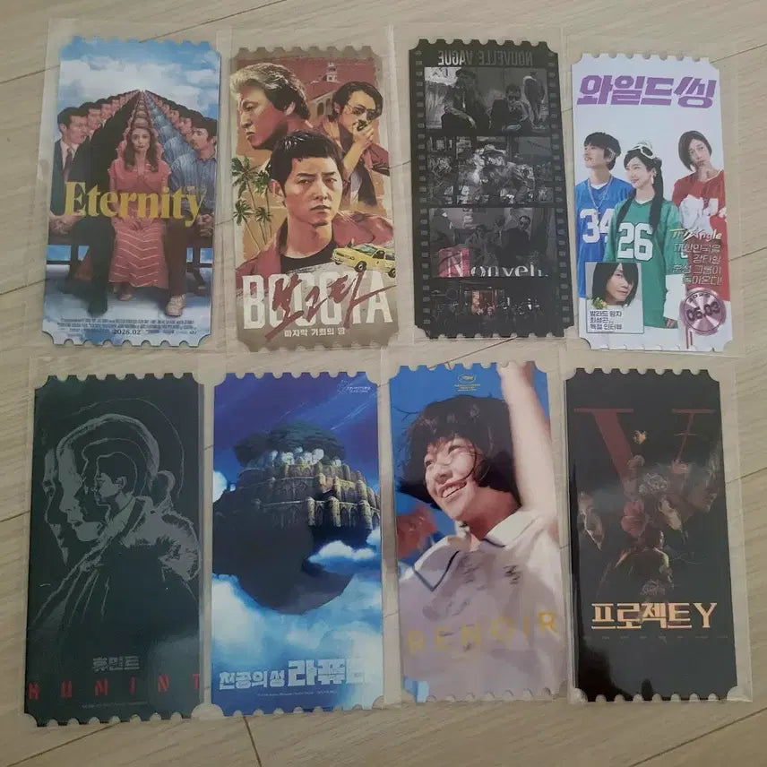 [BUNJANG] Megabox Original Ticket Bundle Set (8 Tickets) / [급처] 메가박스 오리지널 티켓 10개 일괄 판매합니다