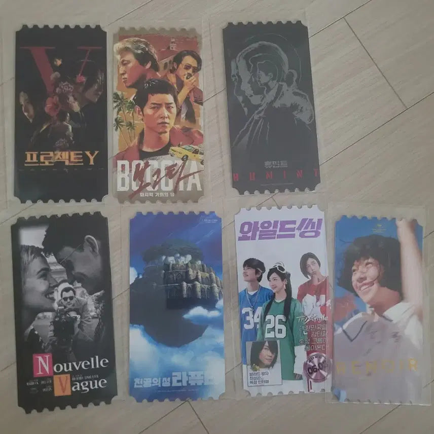[BUNJANG] Megabox Original Ticket Bundle Set (8 Tickets) / [급처] 메가박스 오리지널 티켓 10개 일괄 판매합니다