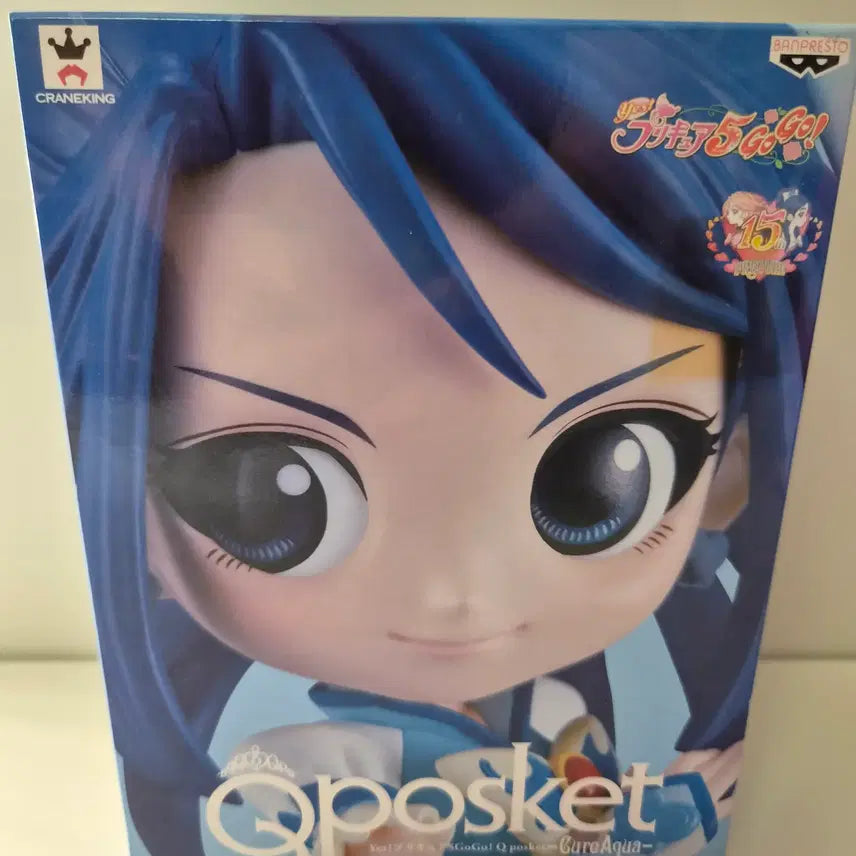 [BUNJANG] Sealed Precure Q Posket Figure / 미개봉)프리큐어) 프리큐어 큐포스켓 피규어