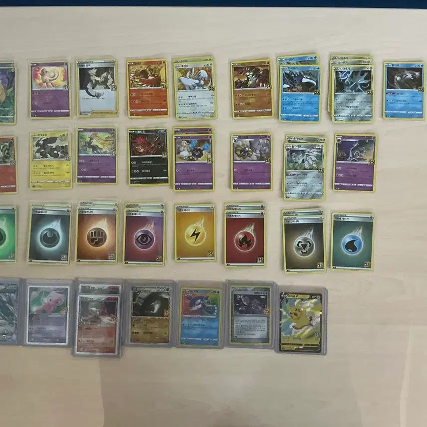 [BUNJANG] Pokemon Card Bundle Set / 포켓몬카드 일괄 판매