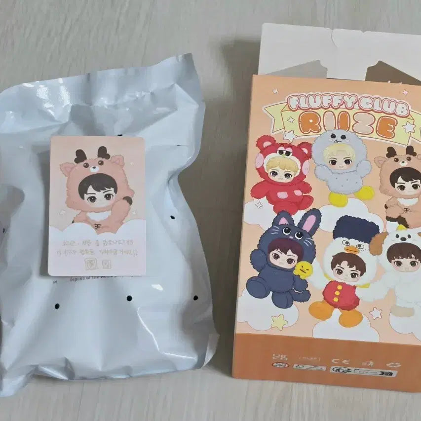 [BUNJANG] POPMART Sungchan Fluffy Club URACKBAM Keychain / 현물) 팝마트 성찬 우락밤 키링 플러피 클럽 라이즈 양도