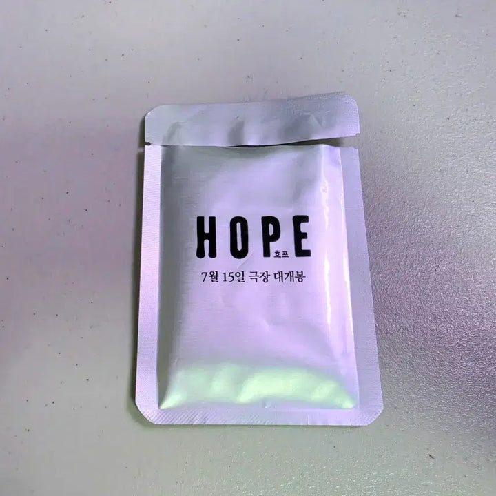 [BUNJANG] Megabox Hope Trading Cards 5-Type Bundle Set / 메가박스 호프 트레이딩 카드 5종 일괄