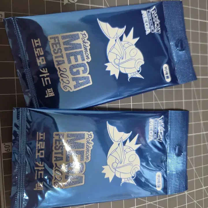 [BUNJANG] Sealed Magikarp Promo Cards (2) Bundle Set Available / 상탸좋은 잉어킹 프로모 2장 미개봉입니다
