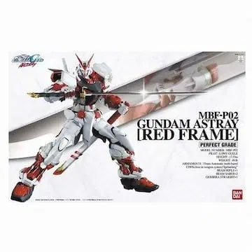 [BUNJANG] Bandai MG Gundam Astray Red Frame Model Kit / 반다이 mg 건담 아스트레이 레드프레임