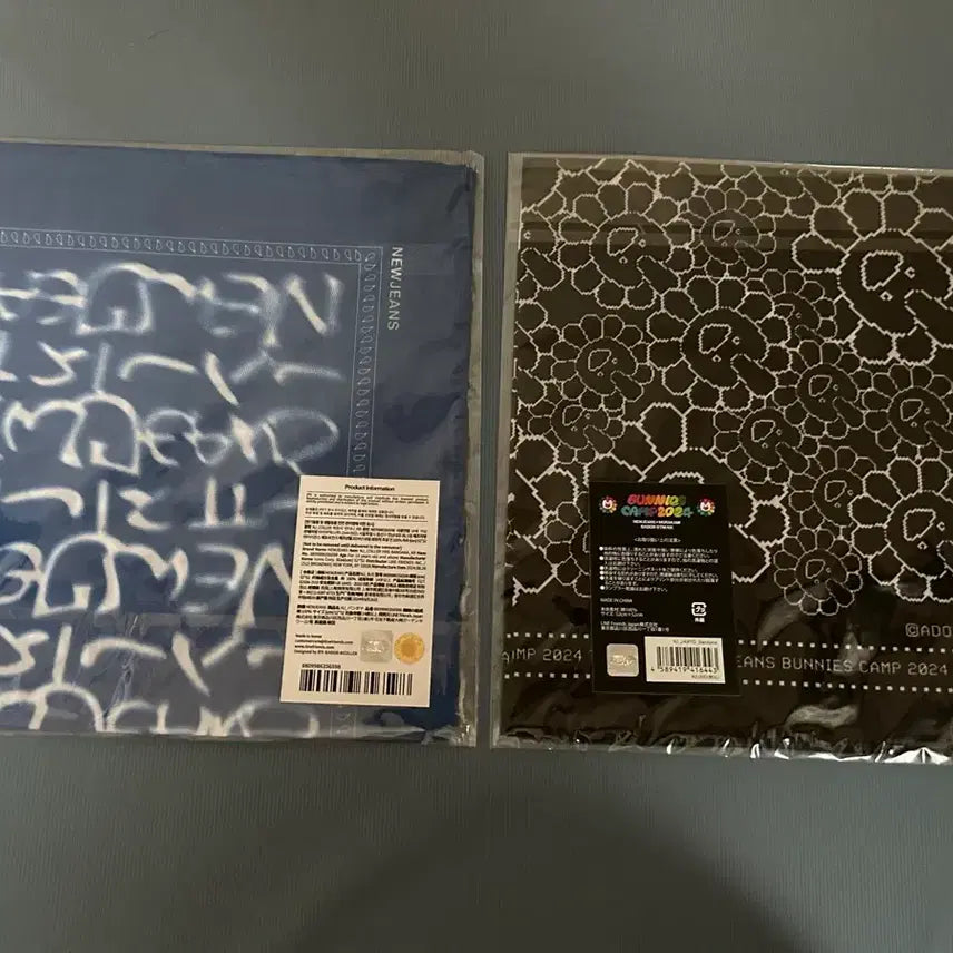 [BUNJANG] NewJeans Bandana Bundle Set (Sealed) / 뉴진스 반다나 미개봉 일괄판매