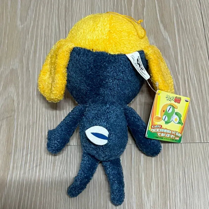 [BUNJANG] Keroro Gunsou Tamama Kutari Crane Plush Doll / 개구리 중사 케로로 고전 타마마 쿳타리 크레인 누이구루미 인형