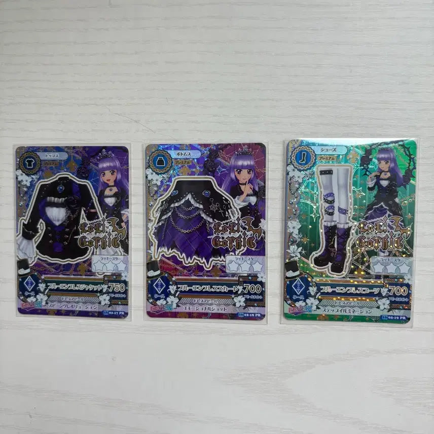 [BUNJANG] Aikatsu! AiStars Sumire Lilac Empress Premium Friend Card / 아이카츠 스미레 아이엠스타 리라 블루 엠프레스 프리미엄 프레 카드