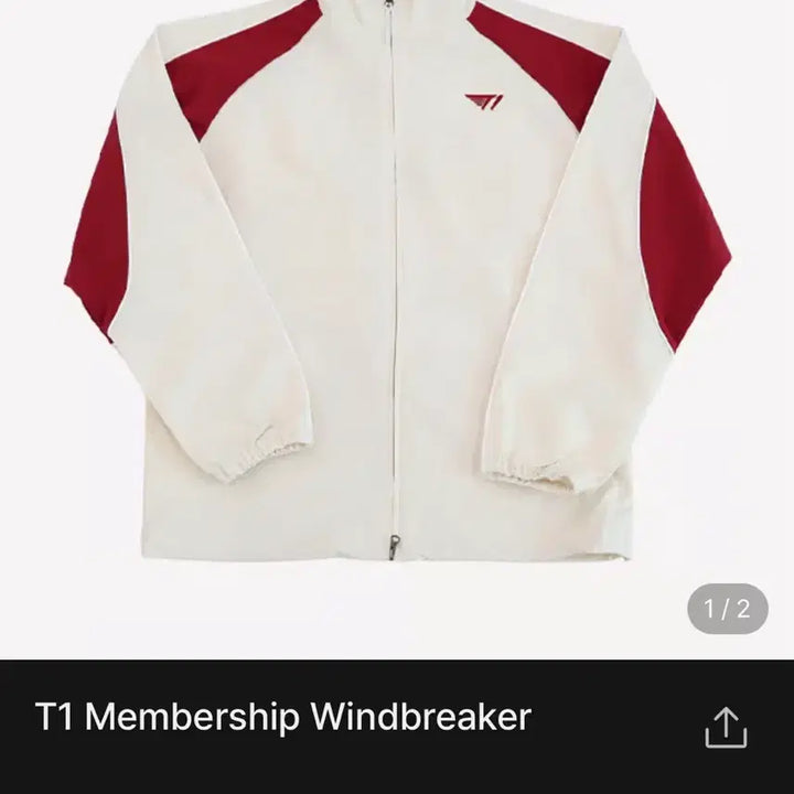 [BUNJANG] T1 Windbreaker Red XL / 티원 바람막이 레드 XL 원가이하 양도