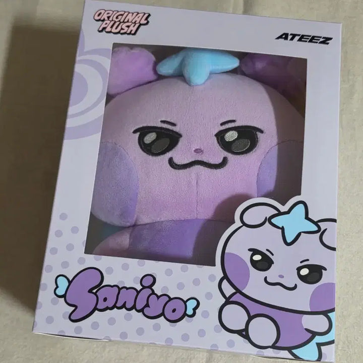[BUNJANG] Mighty Zoo Sanyoo Plush (Box Included, Photocard Excluded) / 마이티즈 사니요 인형(박스o,포카x)