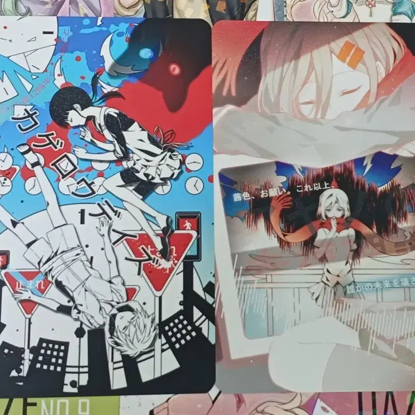 [BUNJANG] Kagerou Project Official Anthology Kagerou Days Limited Edition Pre-order Goods / 카게프로 공식 앤솔로지 예판한정 아지랑이데이즈 굿즈 + 덤