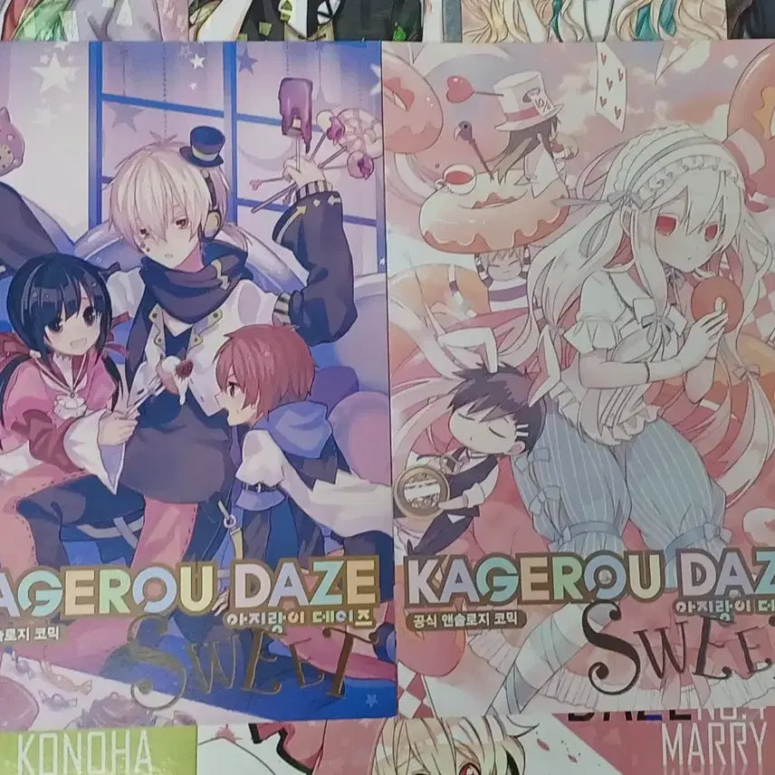 [BUNJANG] Kagerou Project Official Anthology Kagerou Days Limited Edition Pre-order Goods / 카게프로 공식 앤솔로지 예판한정 아지랑이데이즈 굿즈 + 덤