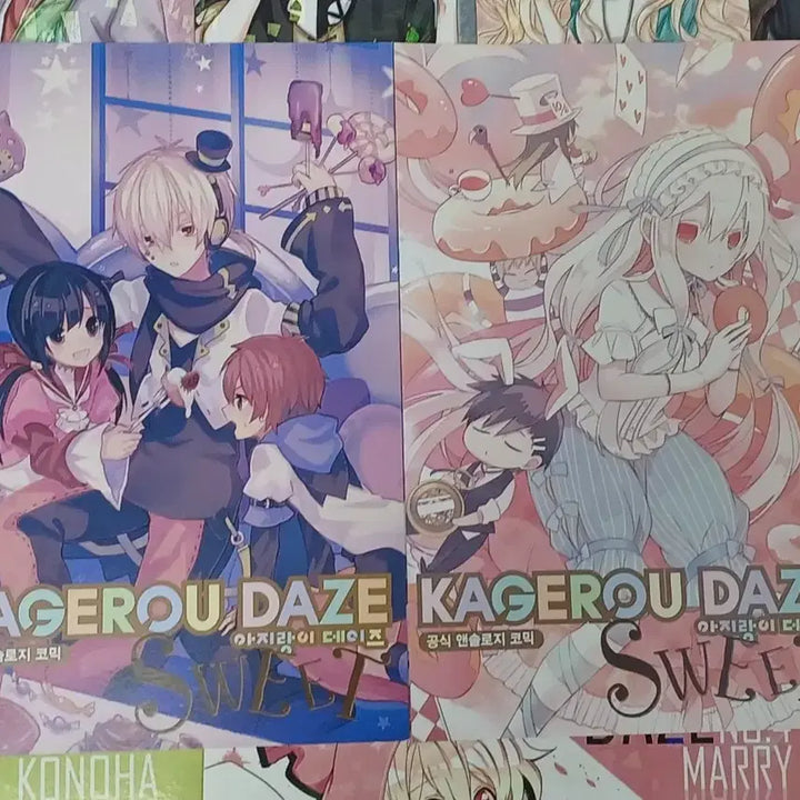 [BUNJANG] Kagerou Project Official Anthology Kagerou Days Limited Edition Pre-order Goods / 카게프로 공식 앤솔로지 예판한정 아지랑이데이즈 굿즈 + 덤