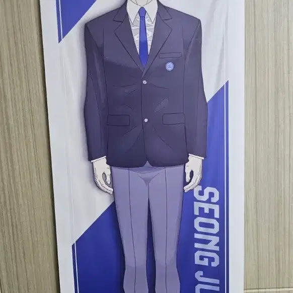 [BUNJANG] Garbage Time Seong Junsu Tapestry (Exhibition Display) / 가비지타임 공식 성준수 태피스트리 전시품