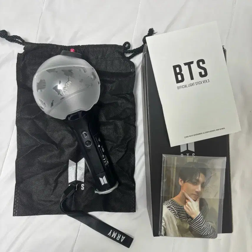[BUNJANG] SammyBomb ArmyBomb Ver. 3 / 삼미밤 아미밤3 판매합니다