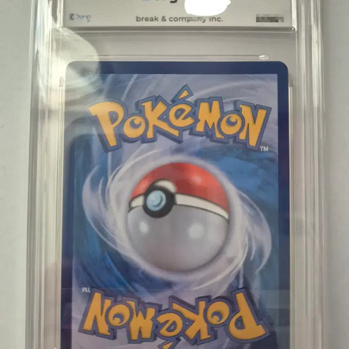 [BUNJANG] Pokemon Card Mega Gardevoir BRG9 / 포켓몬카드 메가지가르데 mur brg9 판매합니다