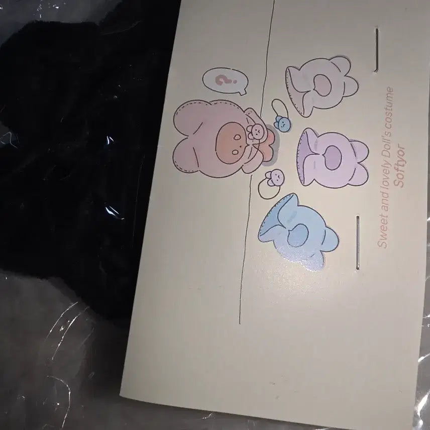 [BUNJANG] Softieoal Black Rabbit Cape + Rabbit Bag Plush Clothing Set / 일괄]소프티오알 tor 흑토끼 케이프 + 토끼 가방 인형옷 솜깅 옷장 누이 오시카츠 국내옷장 누이옷 깜토