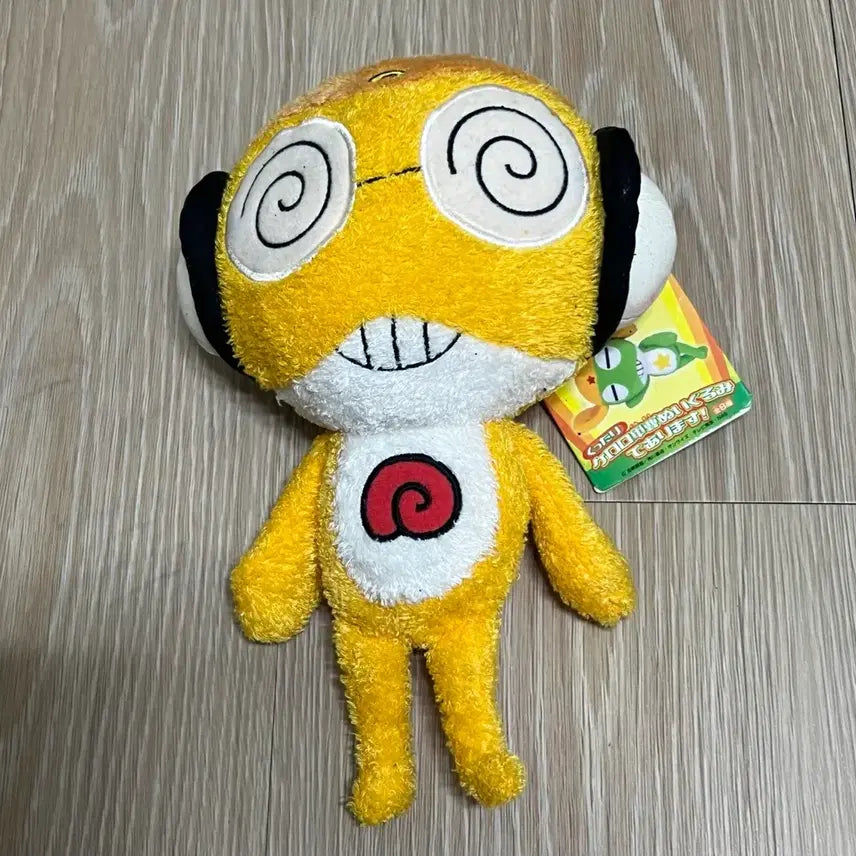 [BUNJANG] Keroro Gunsou Kururu &