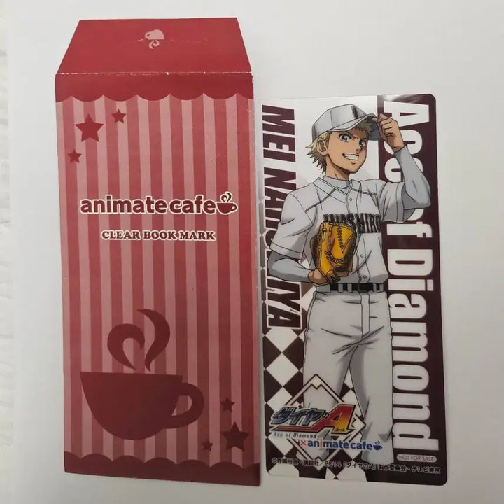 [BUNJANG] Diamond Ace Daiya Narumiya Mei Limited Edition Keyring and Transparent Ticket Set / 다이아몬드 에이스 다이에이 나루미야 메이 애니메이트 한정 키링 한정 투명 티켓 세트 신품