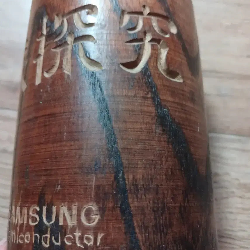 [BUNJANG] Vintage 1970s Samsung Semiconductor Wooden Pencil Case / 빈티지 1970년 삼성반도체 기념품 원목 필통