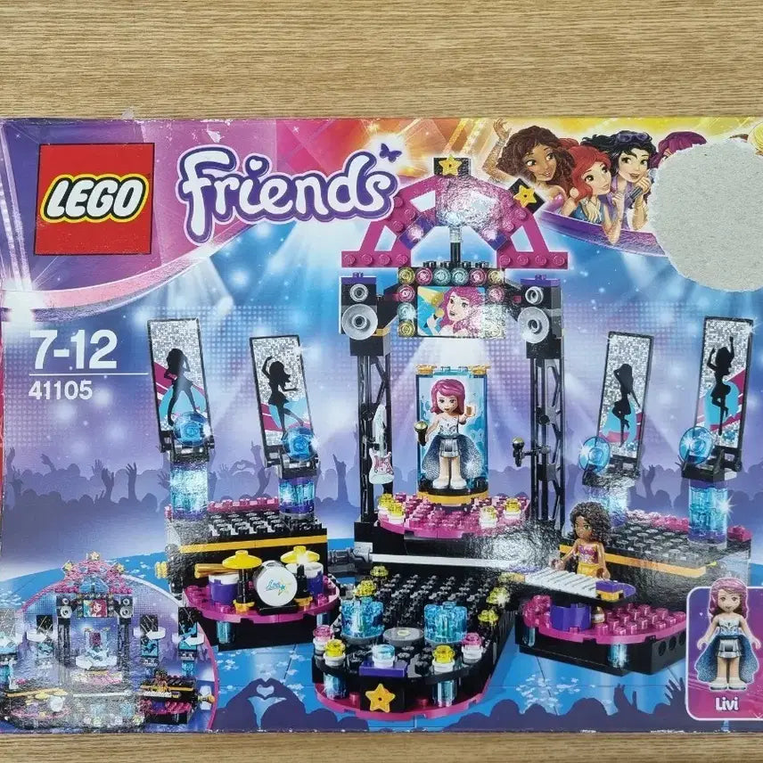 [BUNJANG] LEGO Friends 41105 Pop Star Concert Stage / (특가) 레고 프렌즈 41105 팝스타 콘서트 무대
